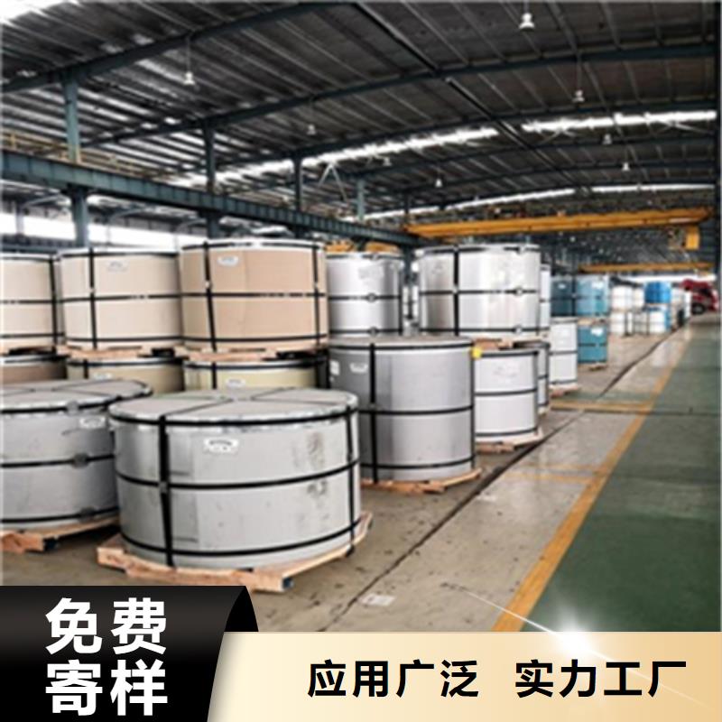 彩钢复合板优选货源