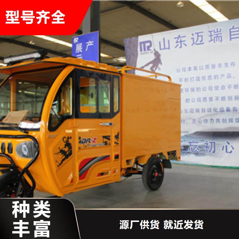 移动款资质齐全产品实拍