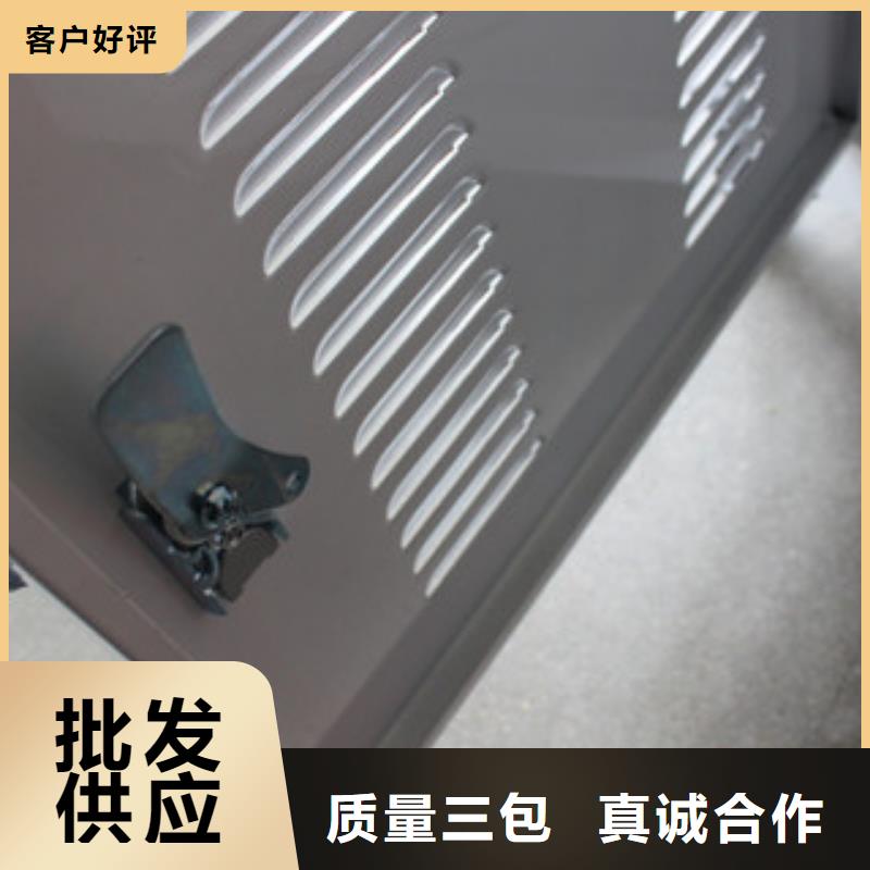 销售移动款的厂家详细参数