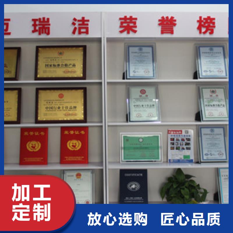 优质的移动款供货商专业的生产厂家
