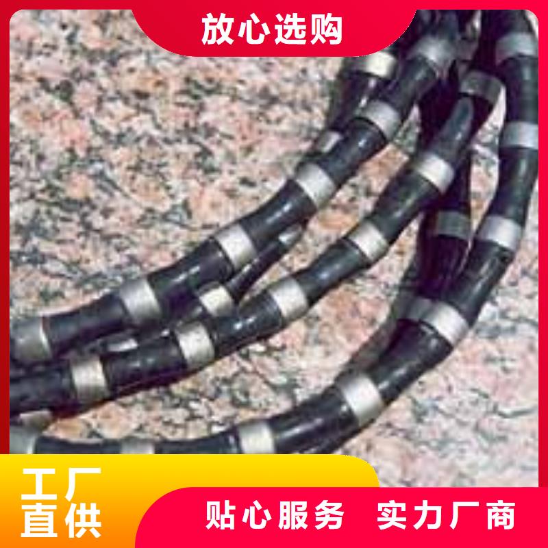 遥控绳锯厂家热线厂家采购