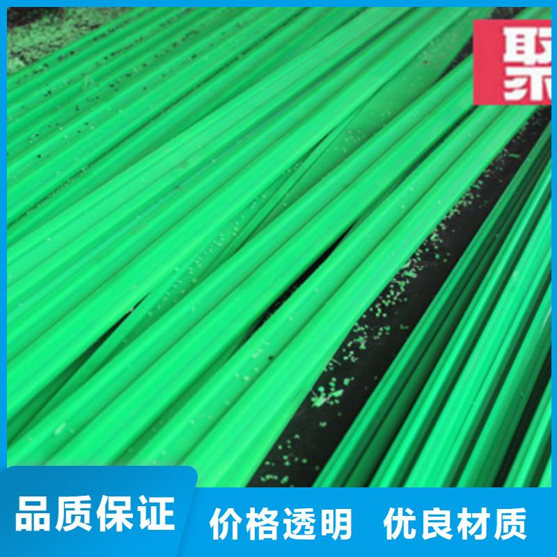 链条导轨厂价批发