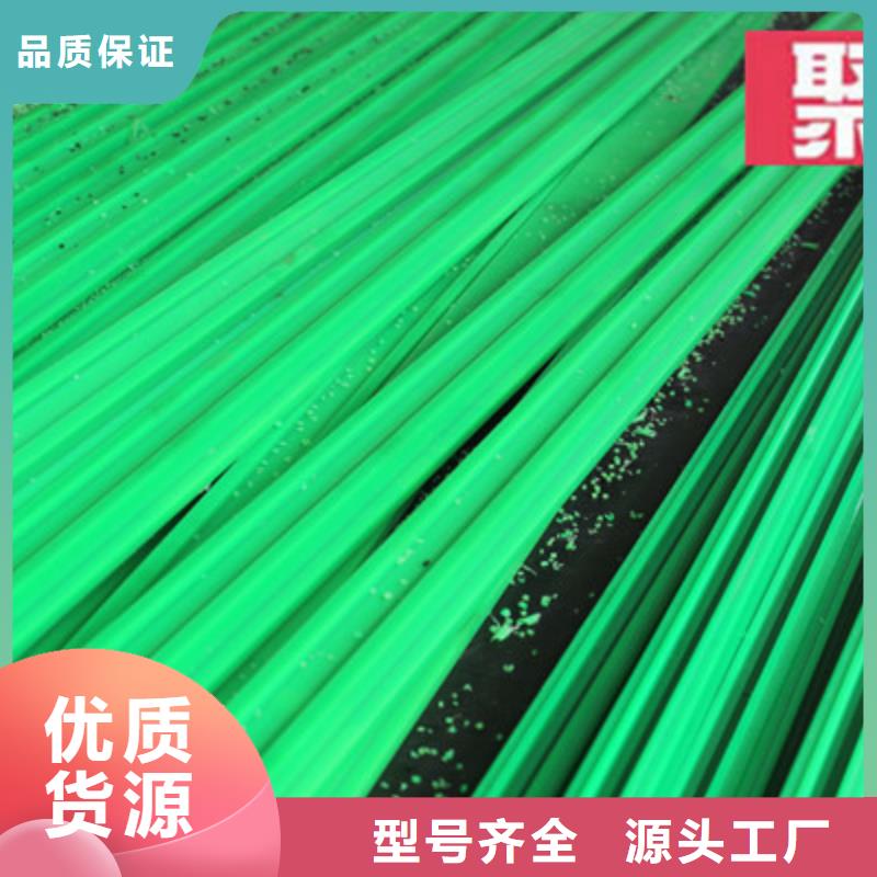 链条导轨企业-大厂直销