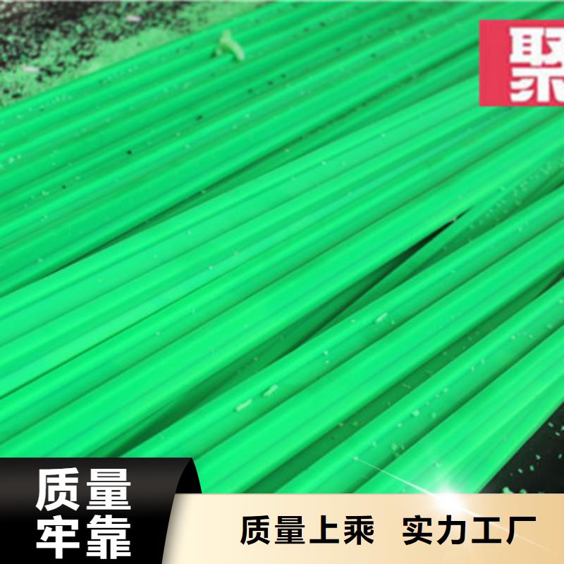 专业销售链条导轨-现货供应