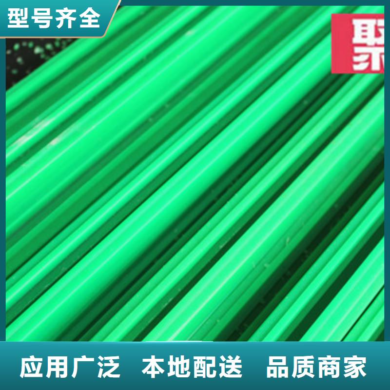 链条导轨、链条导轨生产厂家-价格实惠