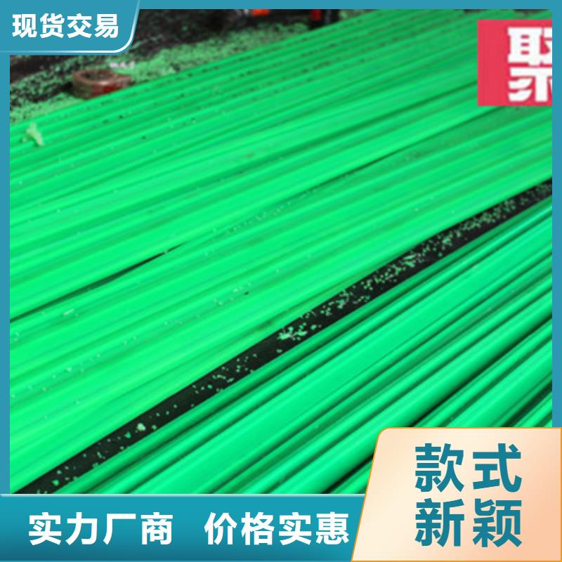 链条导轨质保时间长