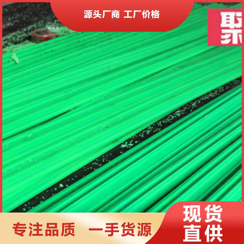 价格公道的链条导轨厂家