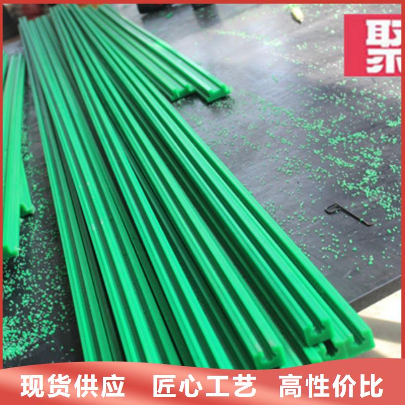 价格公道的链条导轨厂家