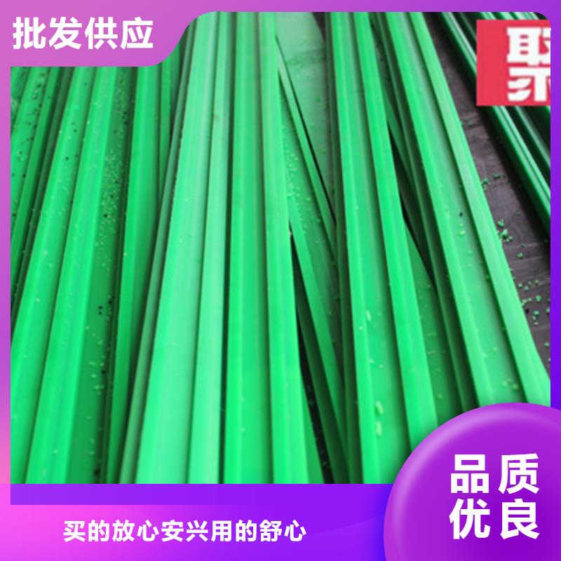 欢迎访问##链条导轨价格##