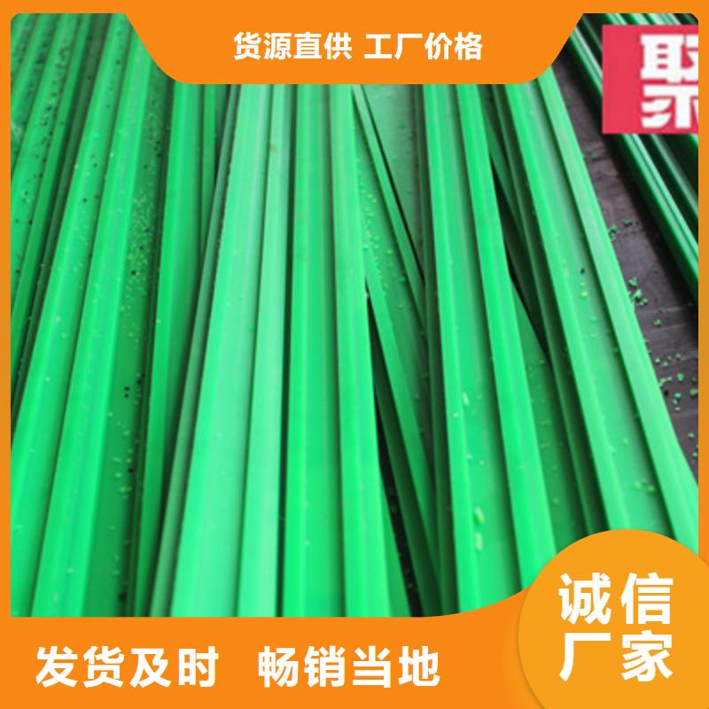 链条导轨-链条导轨实体厂家