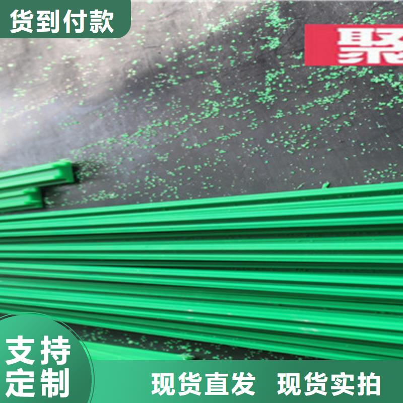 链条导轨参数图片