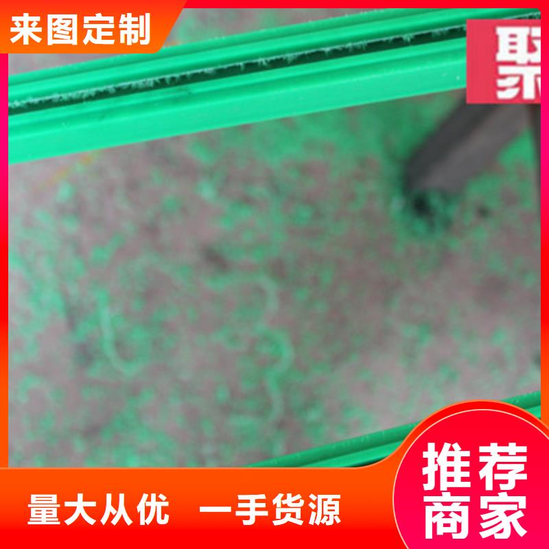 链条导轨商家