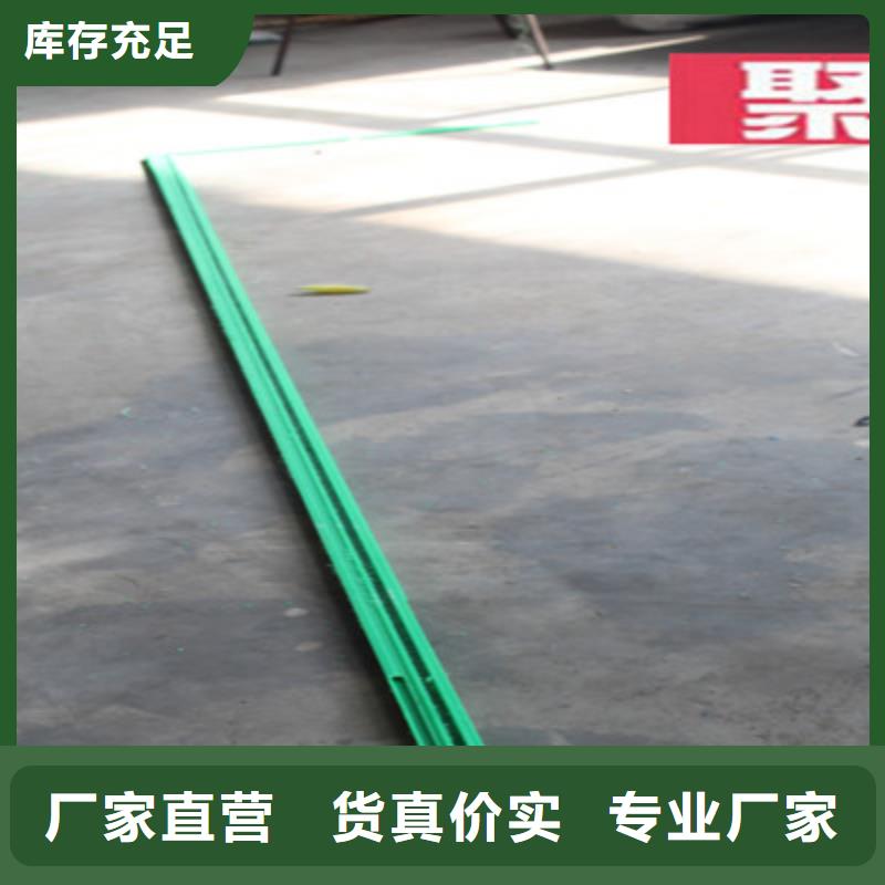 链条导轨省心省钱本地服务商