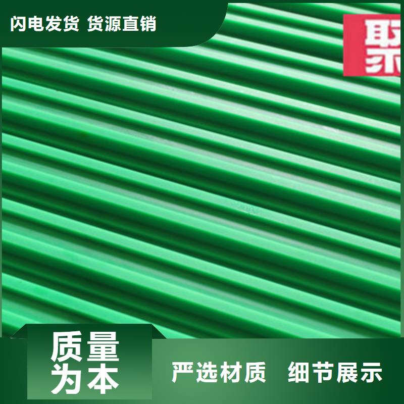 链条导轨本地厂家放心购买