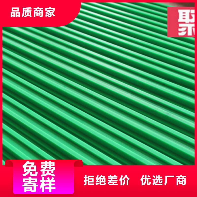 链条导轨、链条导轨生产厂家-价格实惠