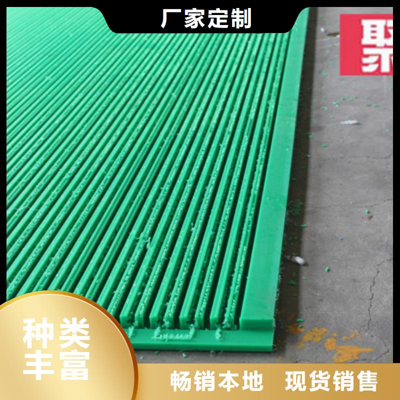 服务周到的链条导轨基地