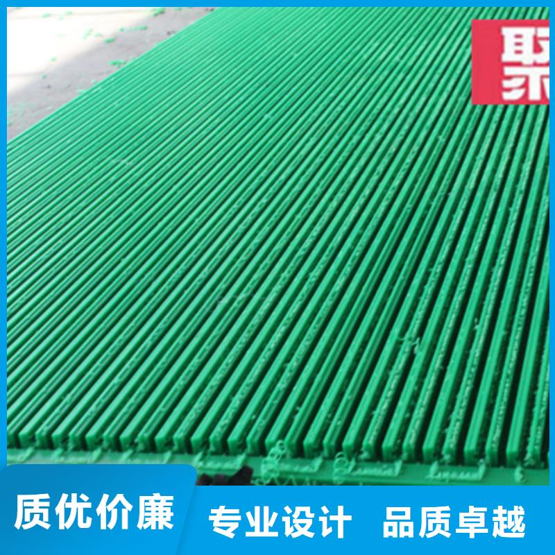 链条导轨参数图片