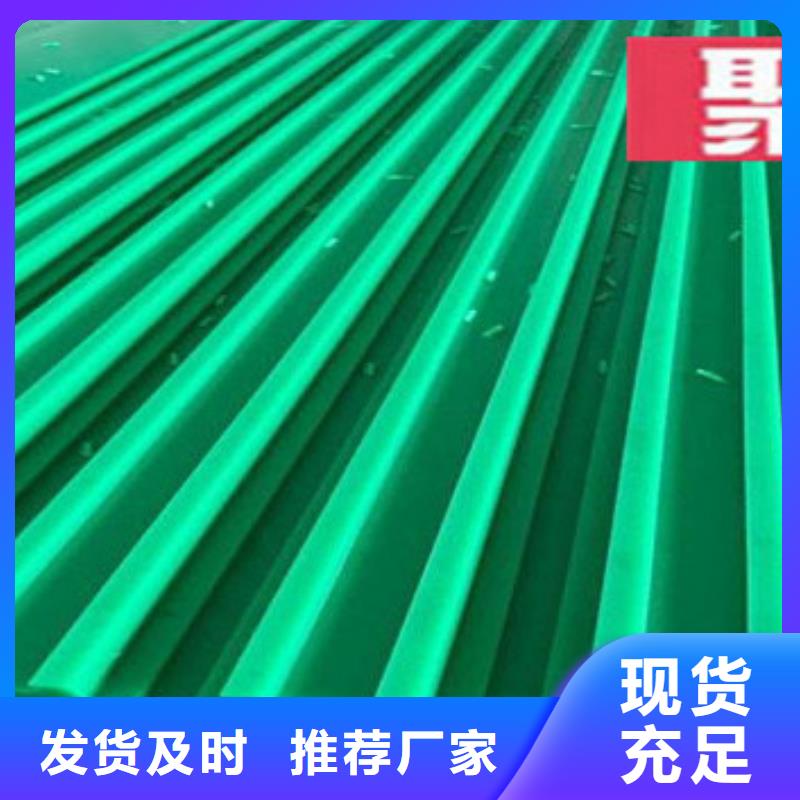 链条导轨保质保量