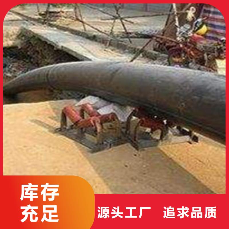 马尔康过路拉管-过路拉管价格透明