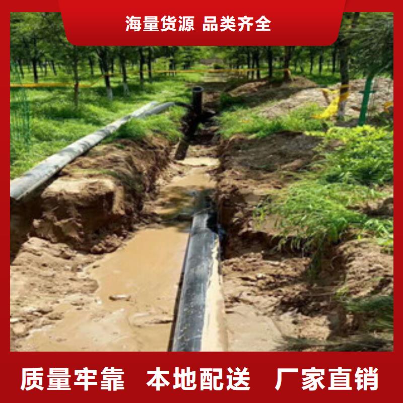 新都过路拉管_价格优