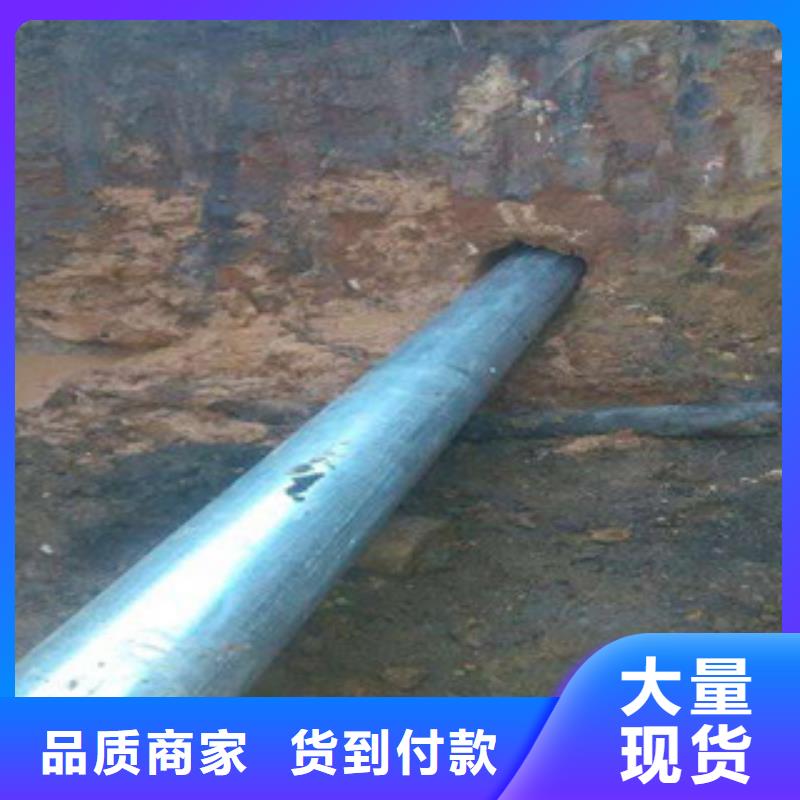 过路拉管材质当地供应商