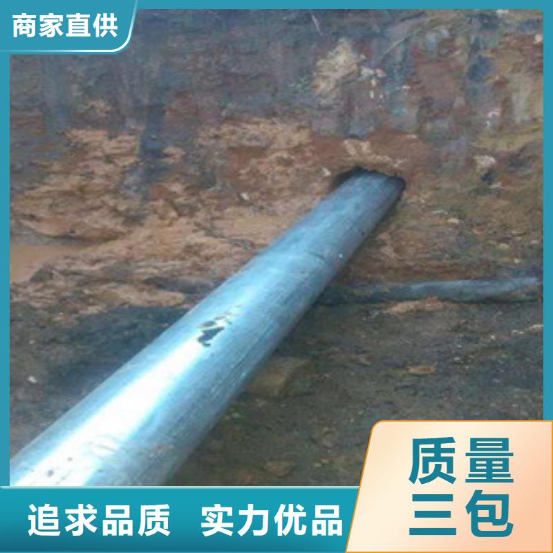 批发过路拉管_优质厂家