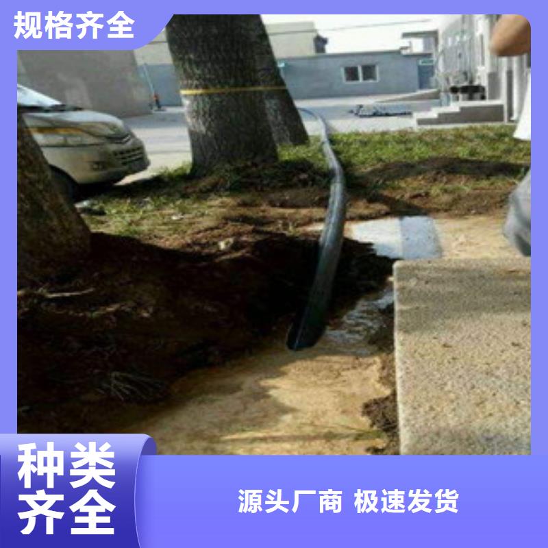 新都过路拉管批发品类齐全