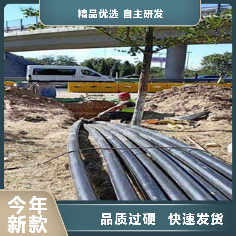 找马尔康过路拉管厂家选盛世鑫工程技术有限公司