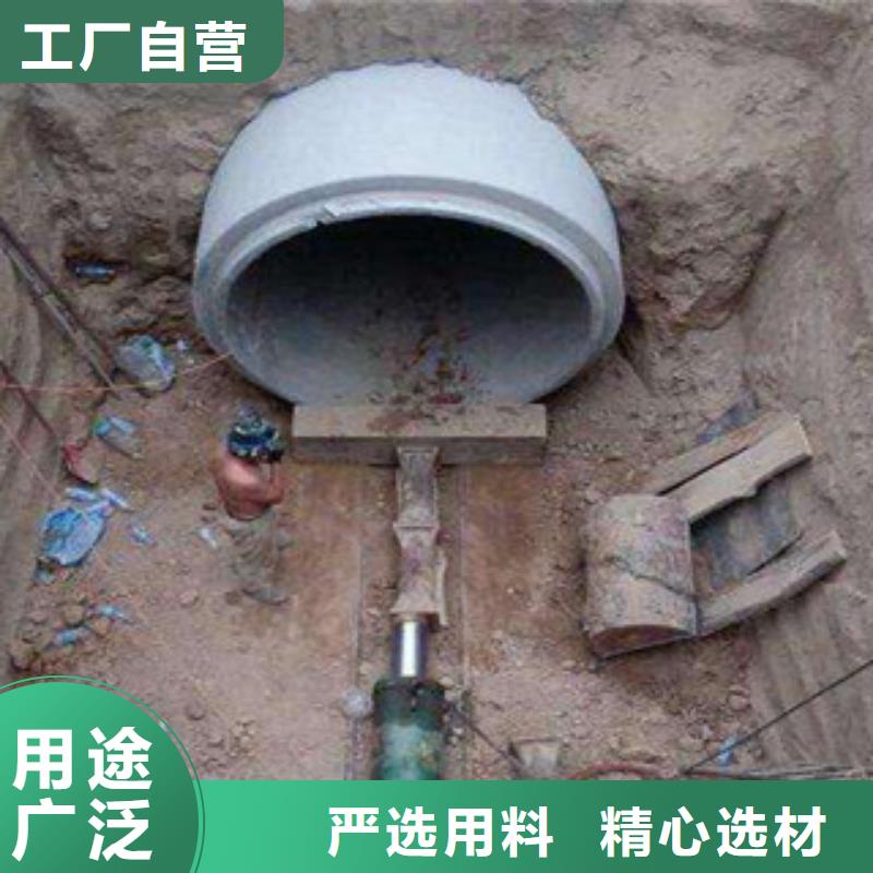 天镇过路拉管-过路拉管价格实惠