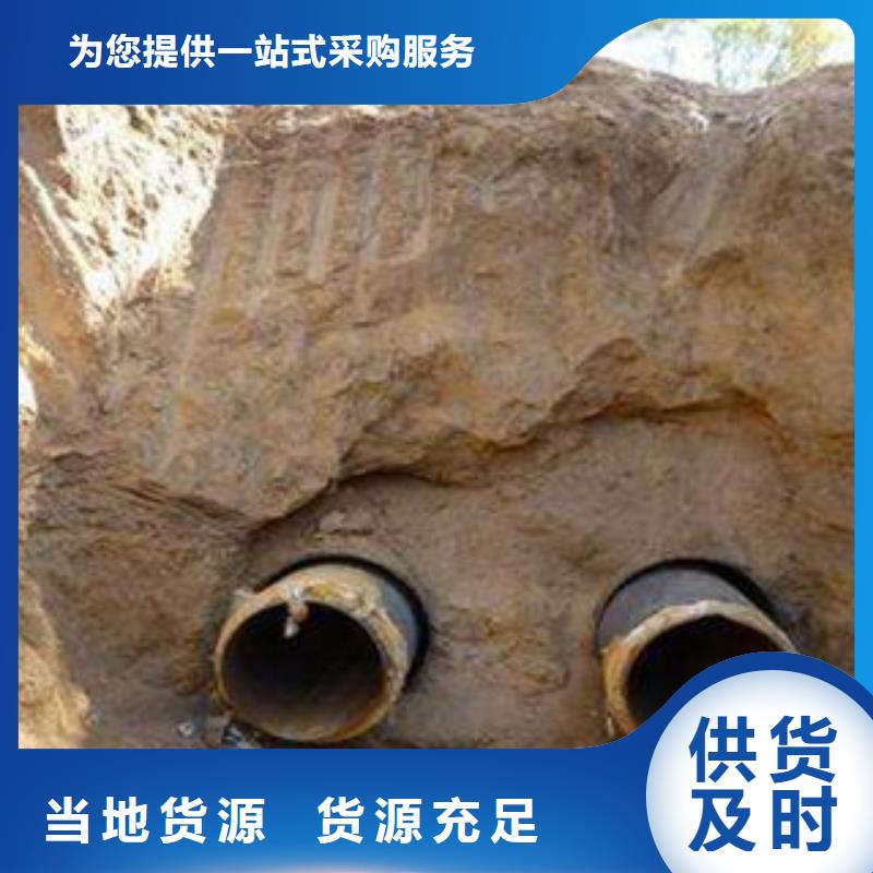 天镇过路拉管【多图】