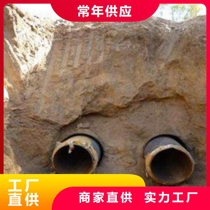 新都过路拉管生产基地