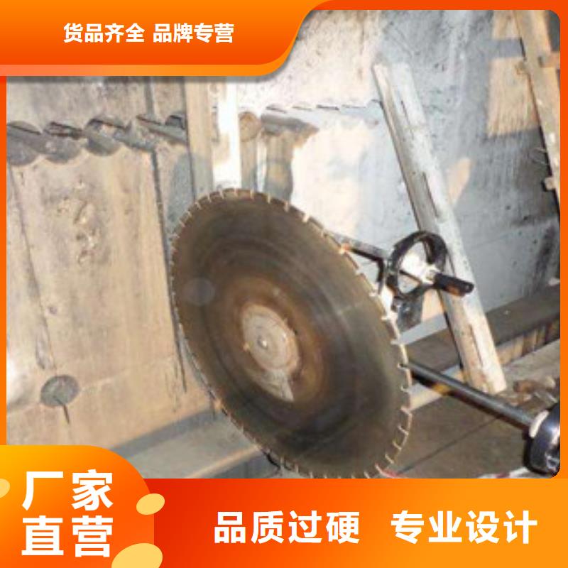 实力雄厚的混凝土切割供货商