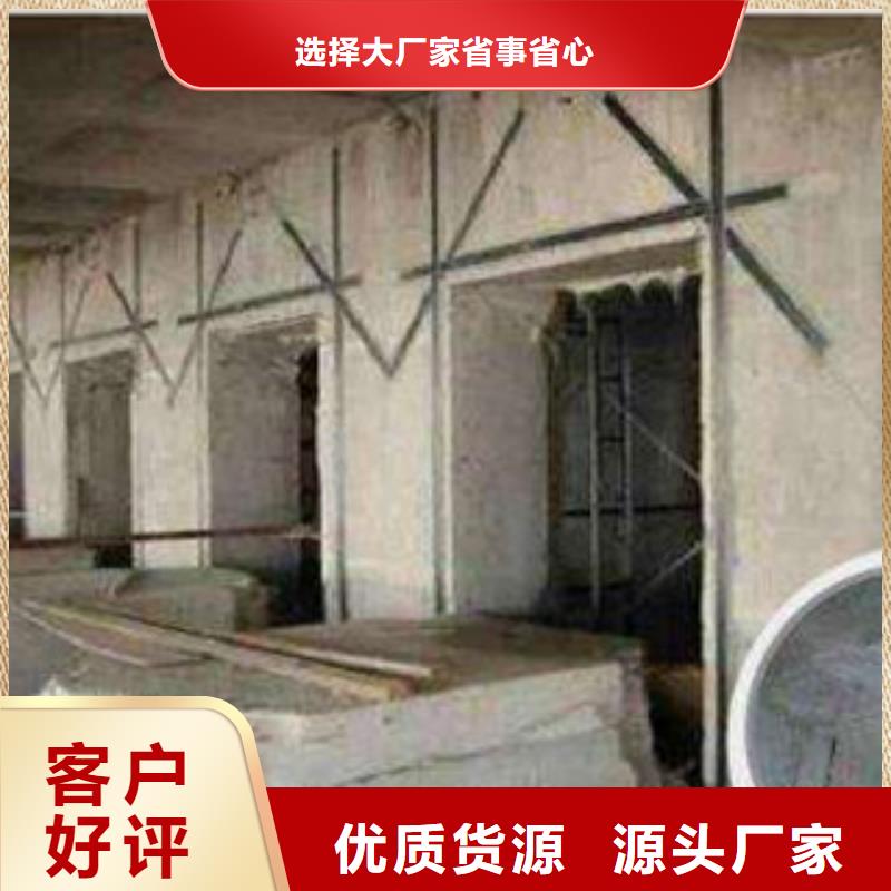 混凝土切割-高标准高质量