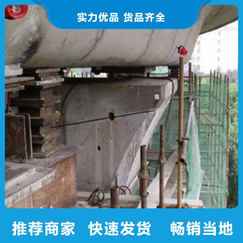 混凝土切割本地厂家放心购买