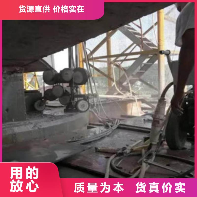 混凝土切割本地厂家放心购买