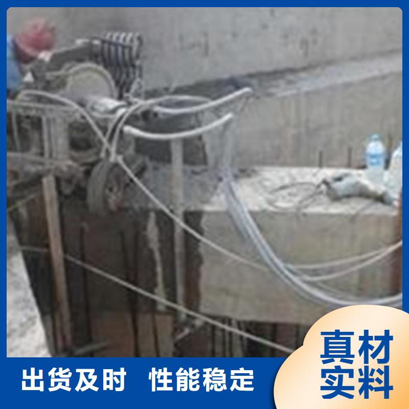 经验丰富的混凝土切割经销商