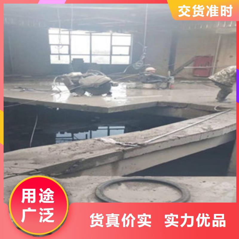 混凝土切割常年供货