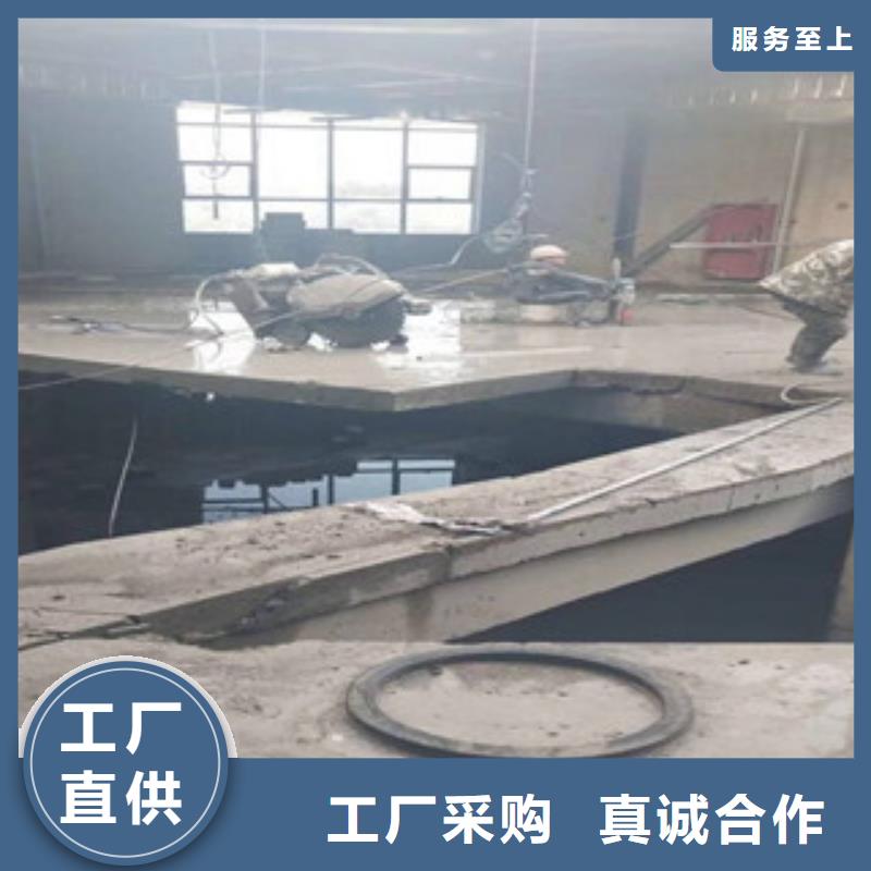 买混凝土切割注意事项