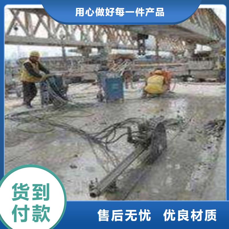 混凝土切割常年供货