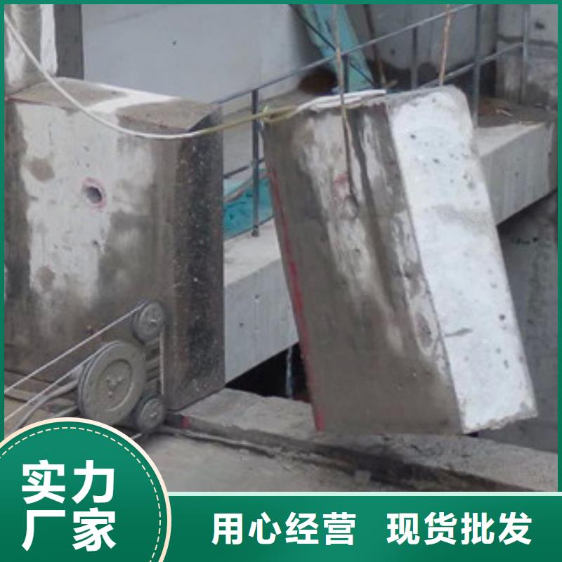 混凝土切割-混凝土切割发货快