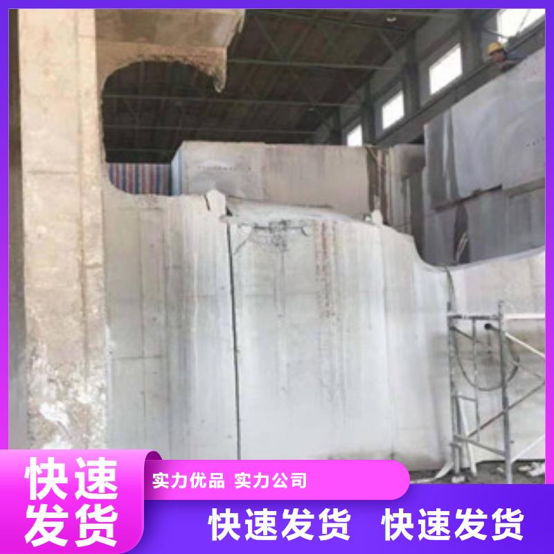 混凝土切割-按需定制