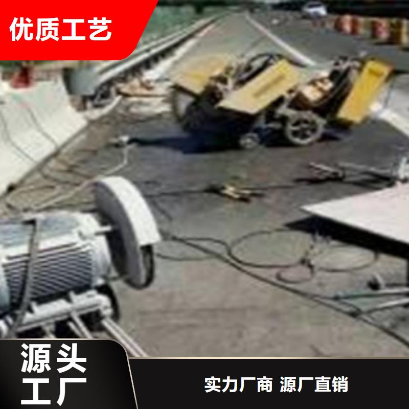 混凝土切割市场现货价格