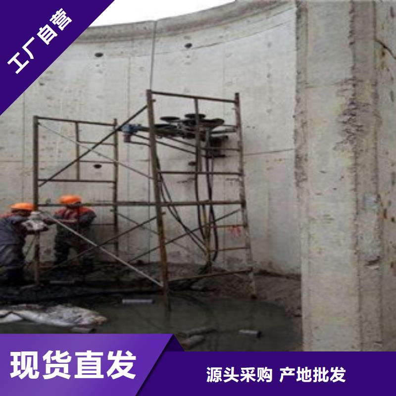 混凝土切割-混凝土切割价格优惠