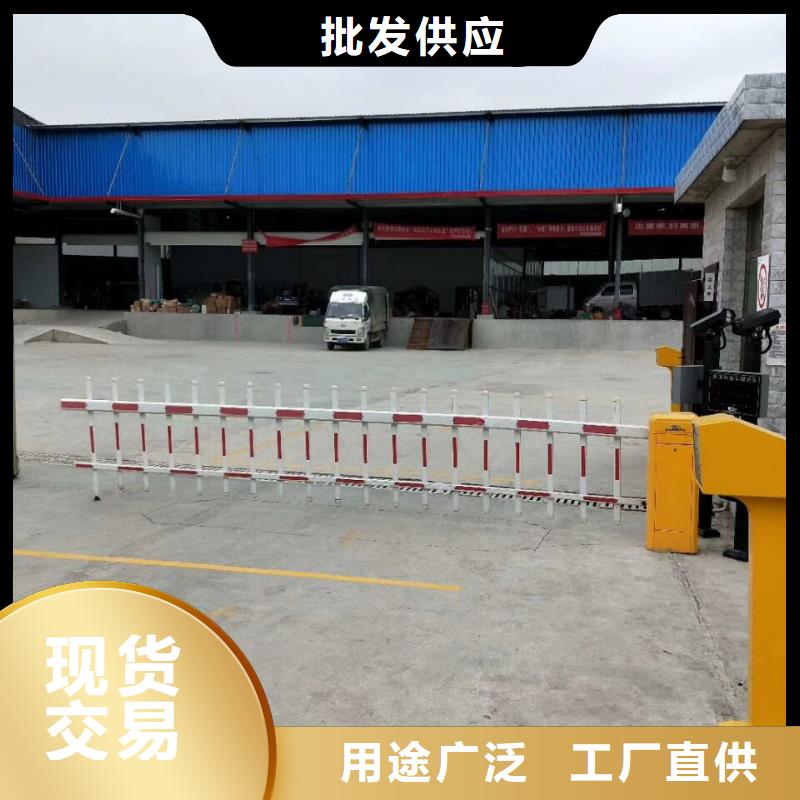 车牌识别系统源头好货
