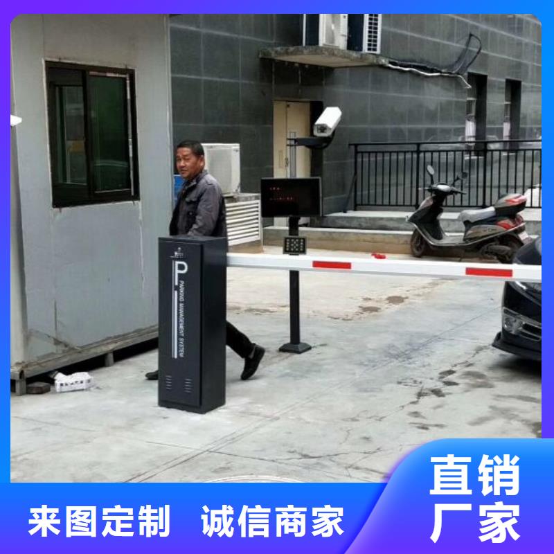 车牌识别系统好货促销