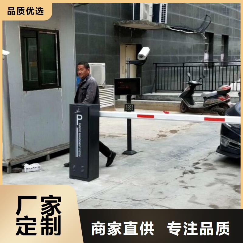 优惠的车牌识别系统批发商