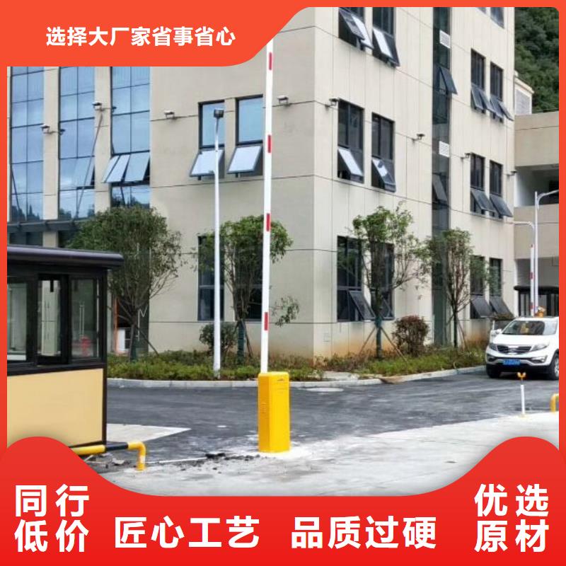 本地车牌识别系统厂家