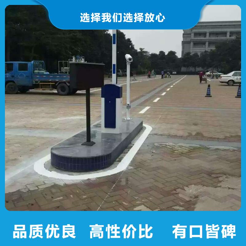 车牌识别系统生产厂家|车牌识别系统定制