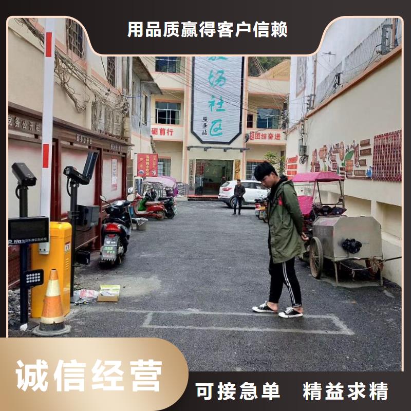 常年供应车牌识别系统-省钱