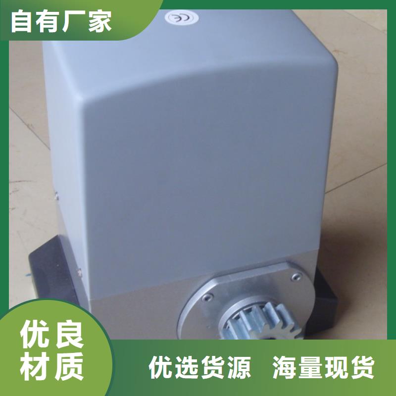 开门机企业-可接急单
